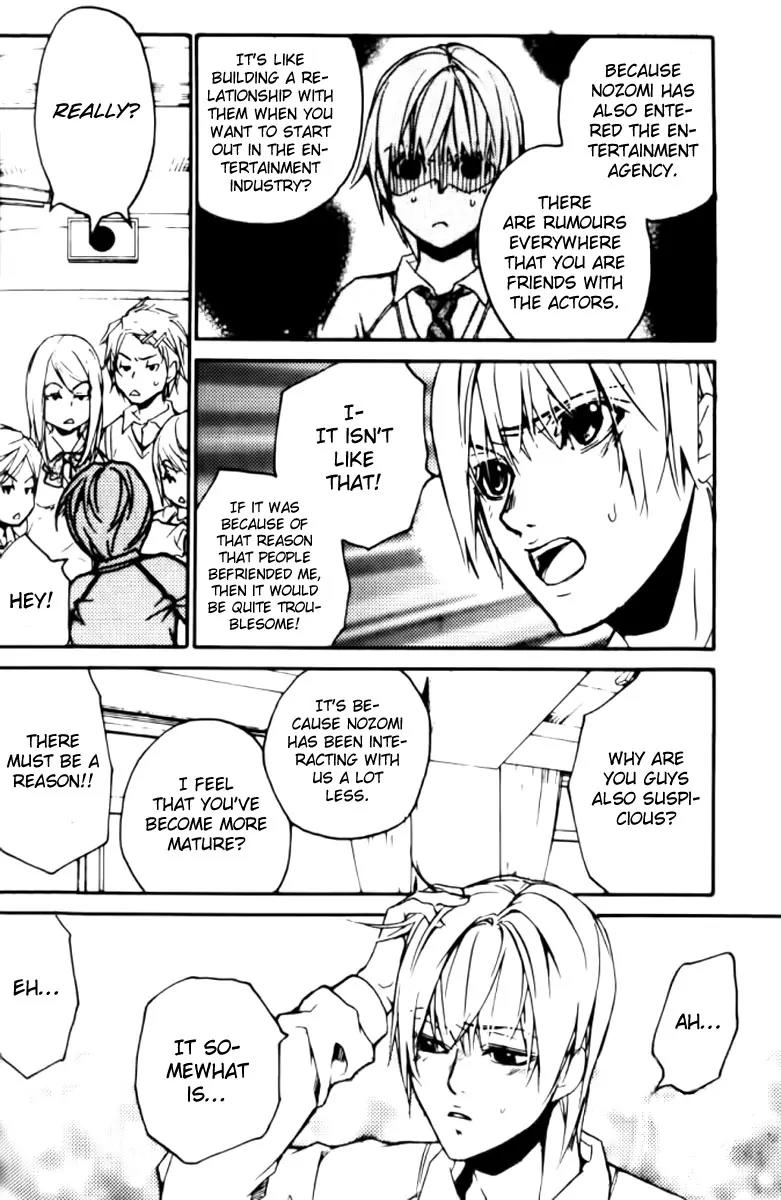 Love x Ero Chapter 26 page 22 - Chapter 26