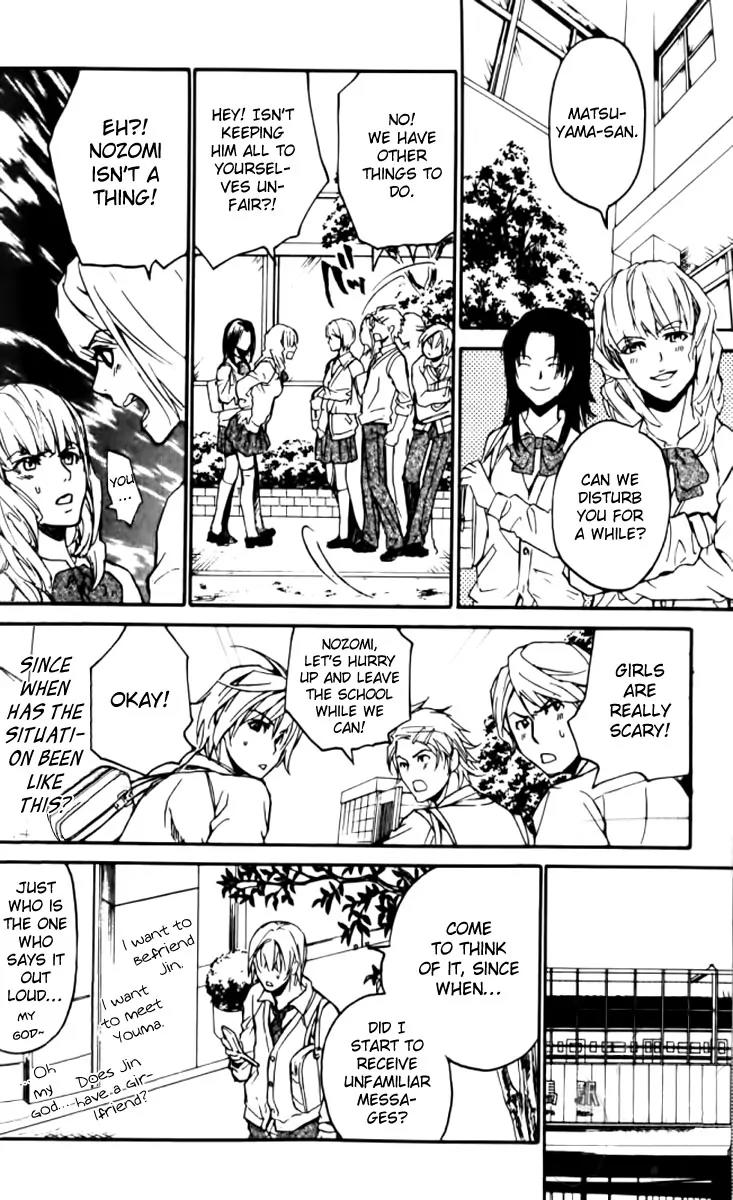 Love x Ero Chapter 26 page 24 - Chapter 26