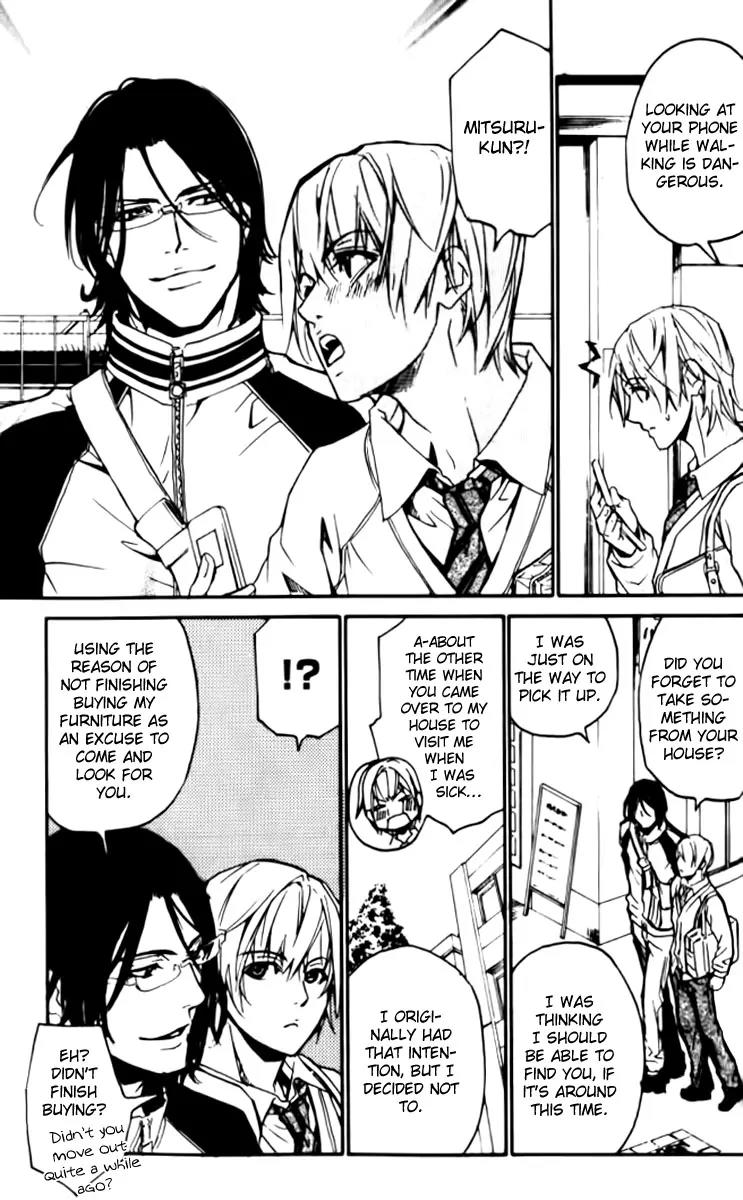 Love x Ero Chapter 26 page 25 - Chapter 26