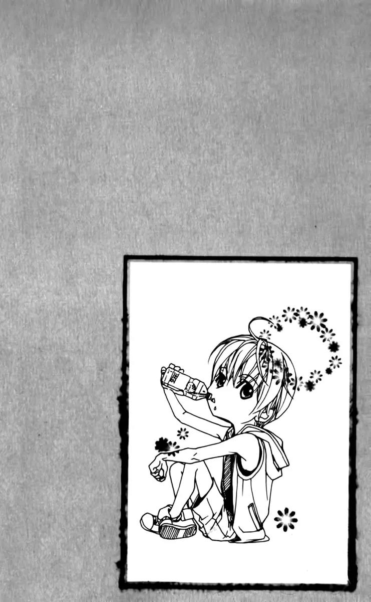 Love x Ero Chapter 26 page 27 - Chapter 26