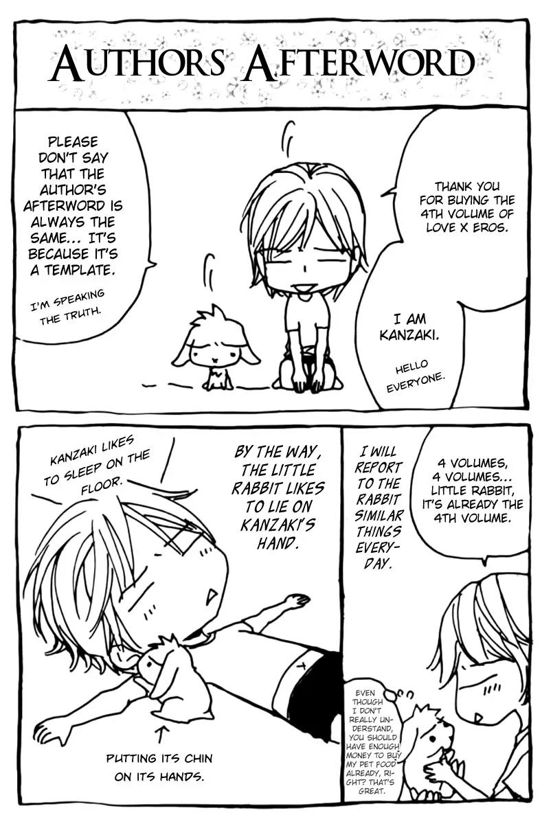 Love x Ero Chapter 26 page 28 - Chapter 26