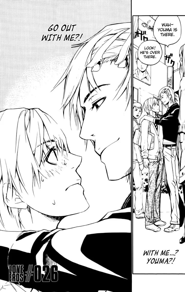 Love x Ero Chapter 26 page 3 - Chapter 26