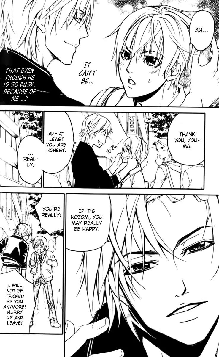 Love x Ero Chapter 26 page 6 - Chapter 26