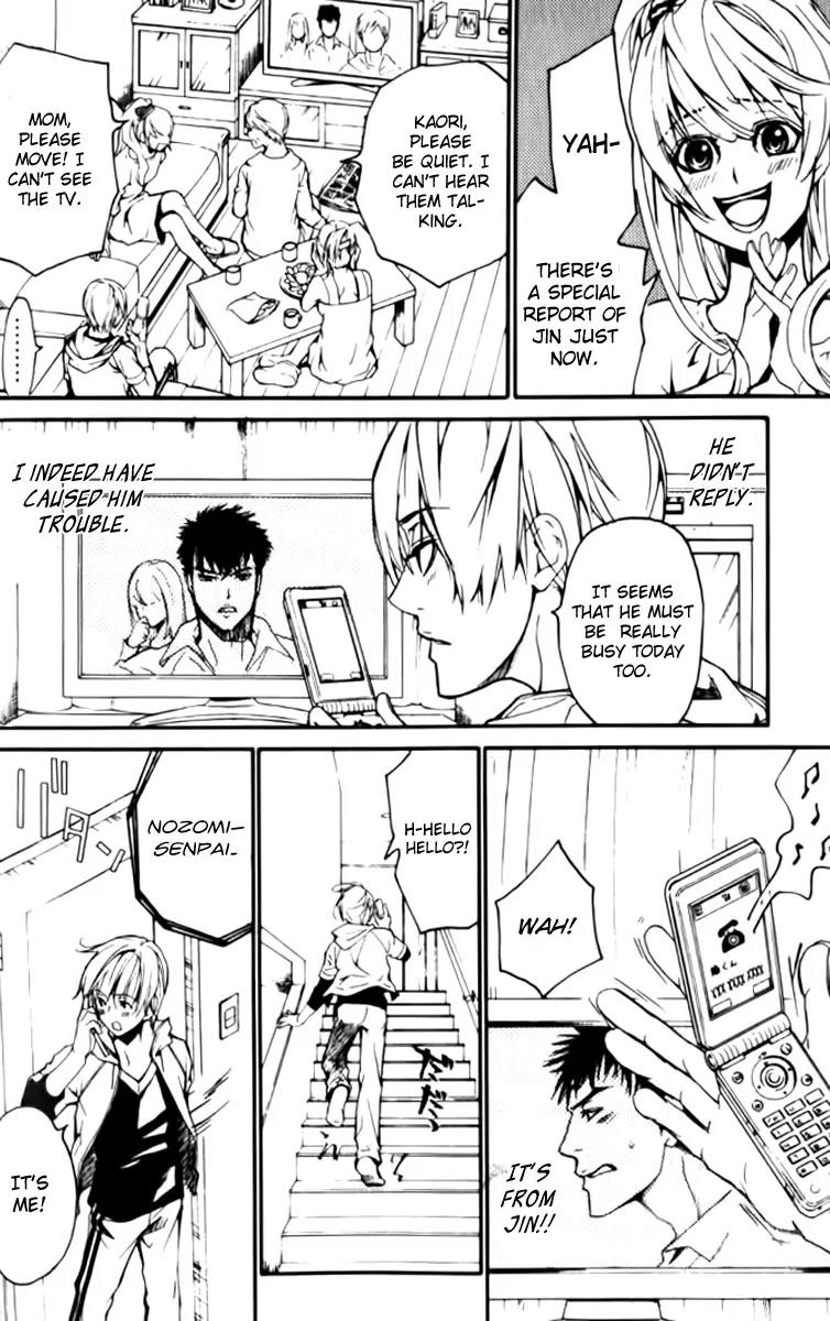 Love x Ero Chapter 26 page 8 - Chapter 26