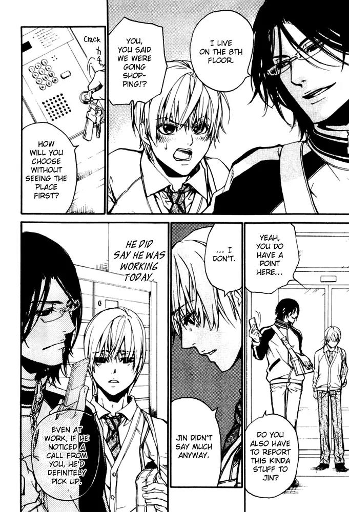 Love x Ero Chapter 27 page 10 - Chapter 27