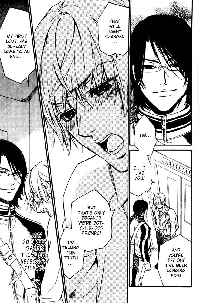 Love x Ero Chapter 27 page 13 - Chapter 27