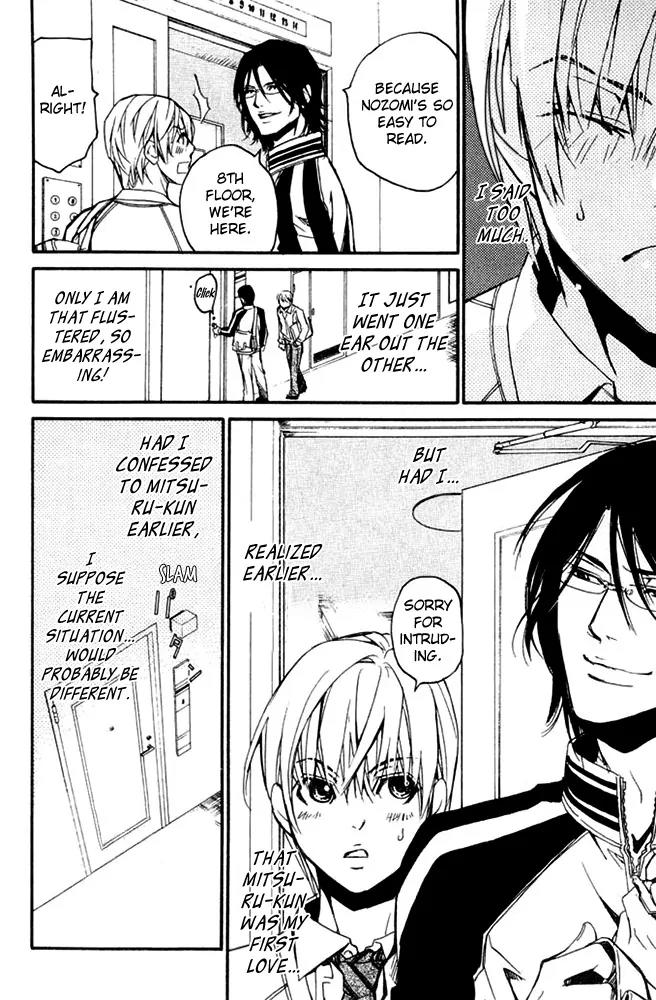 Love x Ero Chapter 27 page 14 - Chapter 27