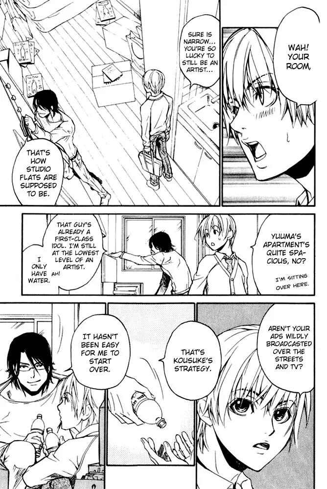Love x Ero Chapter 27 page 15 - Chapter 27