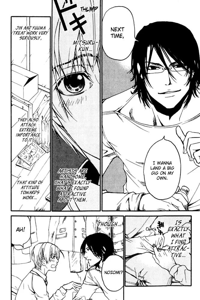 Love x Ero Chapter 27 page 16 - Chapter 27