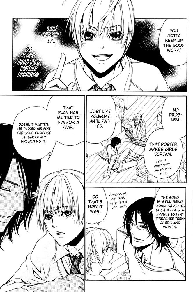 Love x Ero Chapter 27 page 17 - Chapter 27