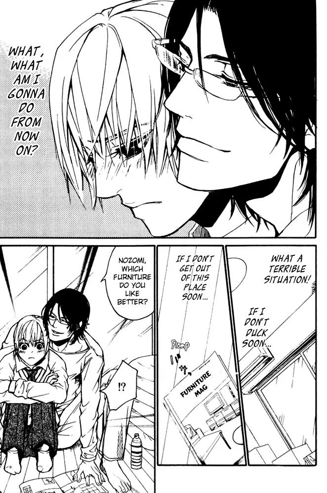 Love x Ero Chapter 27 page 19 - Chapter 27