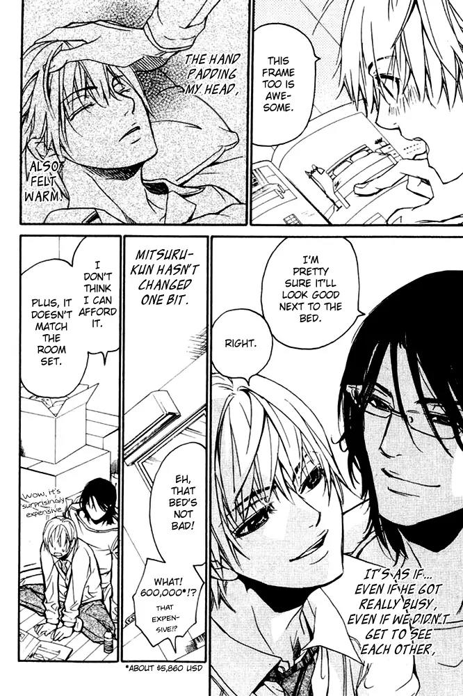 Love x Ero Chapter 27 page 22 - Chapter 27