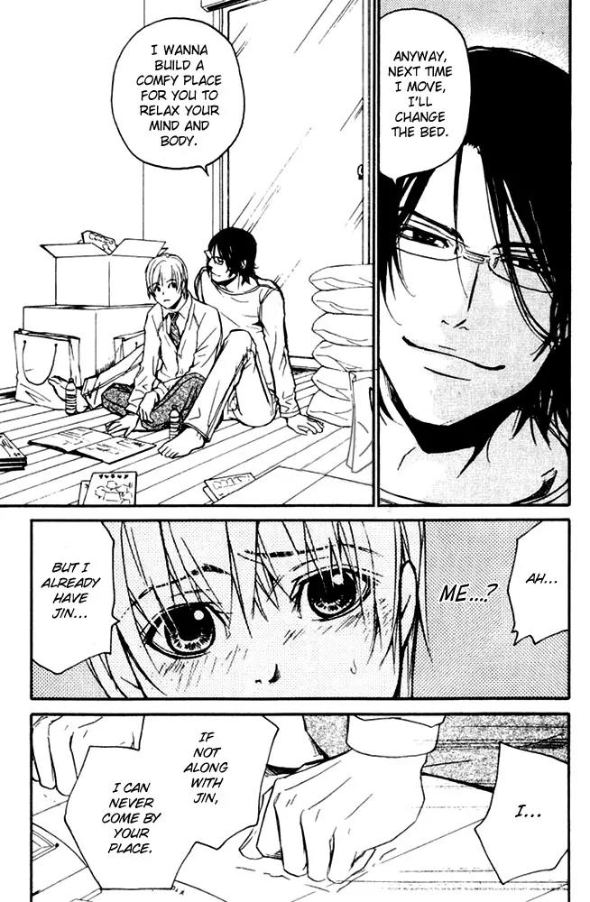 Love x Ero Chapter 27 page 23 - Chapter 27