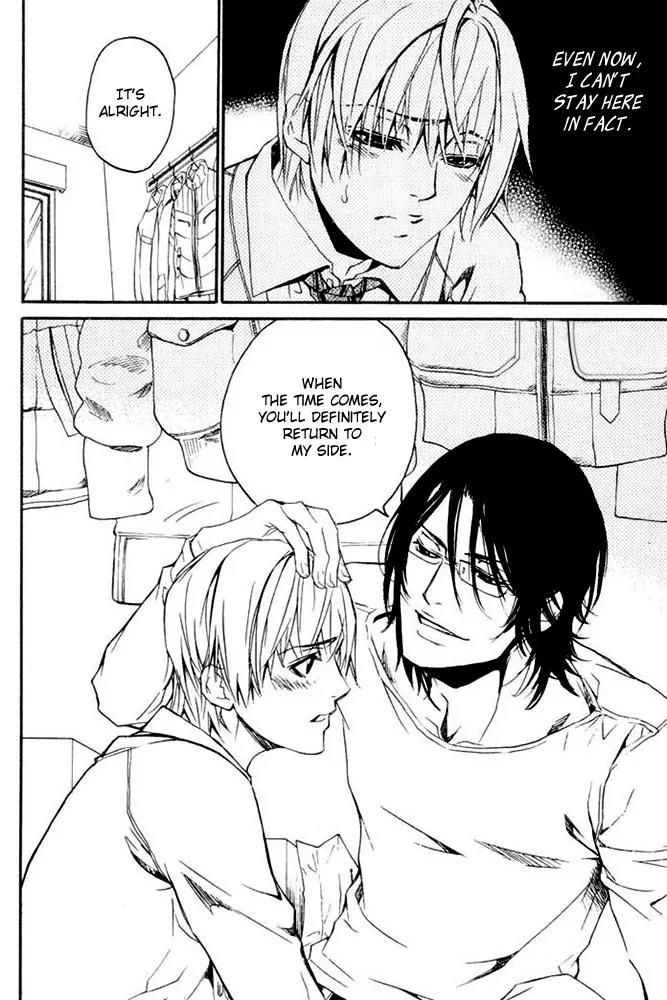 Love x Ero Chapter 27 page 24 - Chapter 27