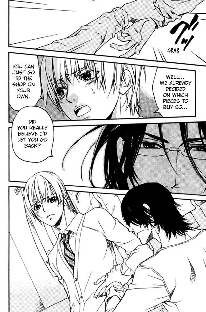 Love x Ero Chapter 27 page 26 - Chapter 27