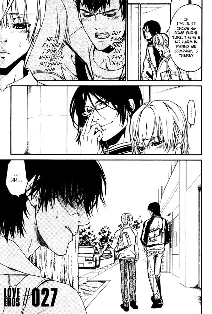 Love x Ero Chapter 27 page 3 - Chapter 27