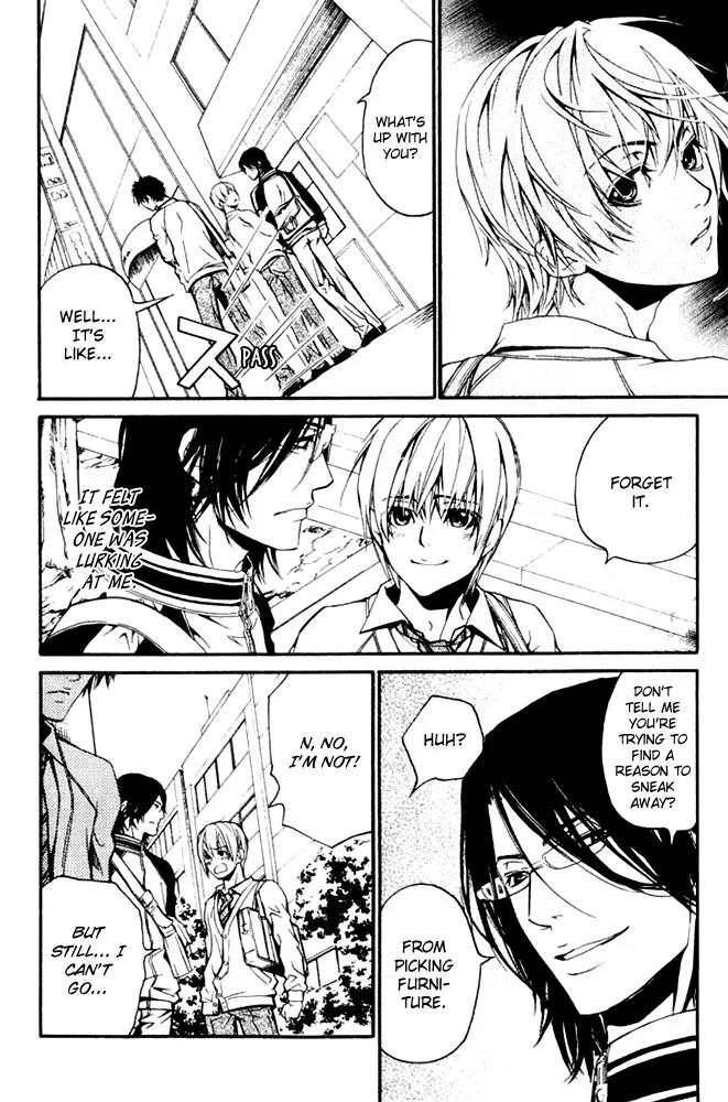 Love x Ero Chapter 27 page 4 - Chapter 27