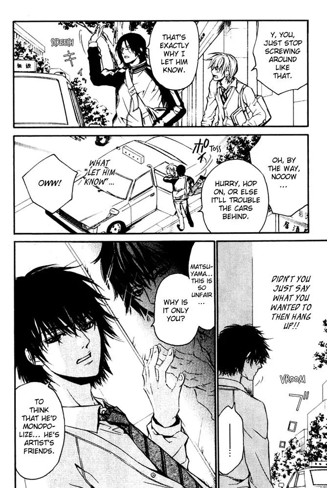 Love x Ero Chapter 27 page 6 - Chapter 27