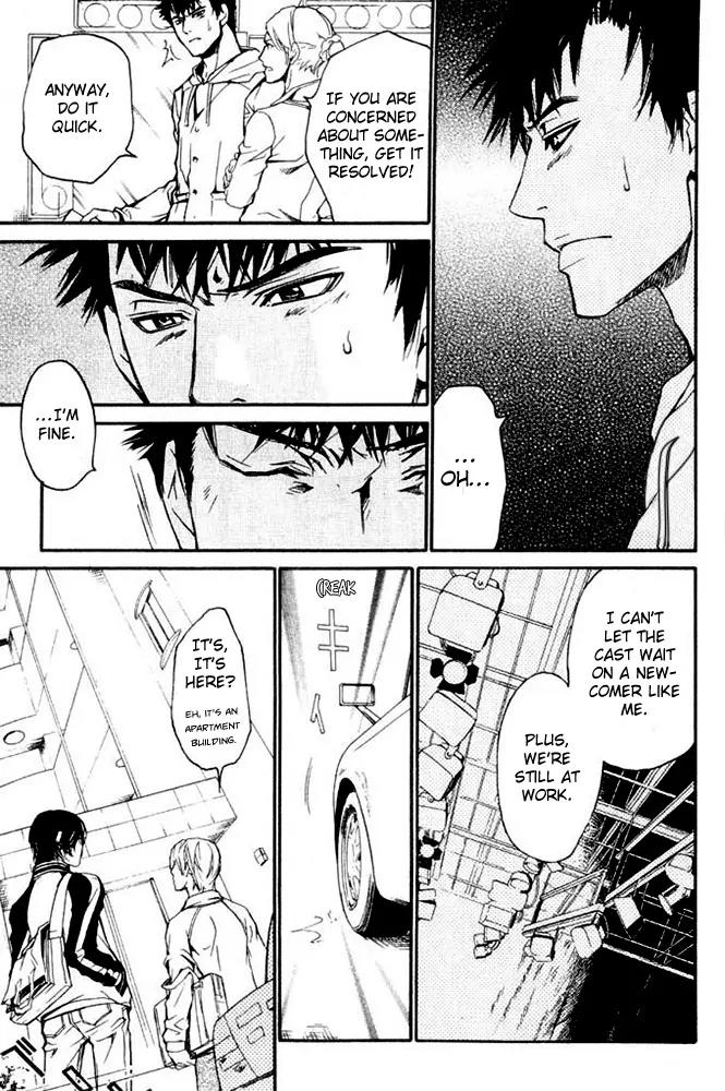 Love x Ero Chapter 27 page 9 - Chapter 27