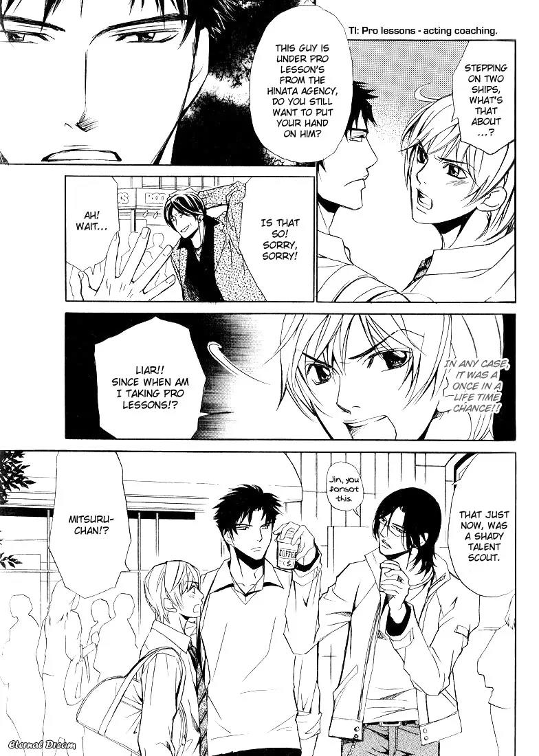 Love x Ero Chapter 3 page 10 - Chapter 3