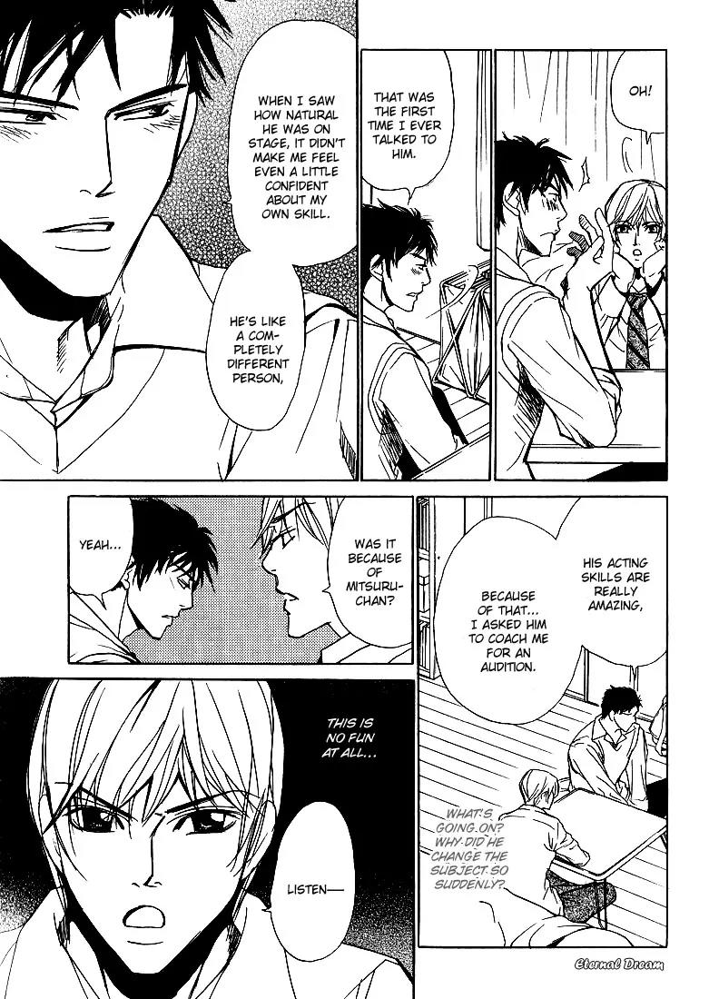 Love x Ero Chapter 3 page 14 - Chapter 3