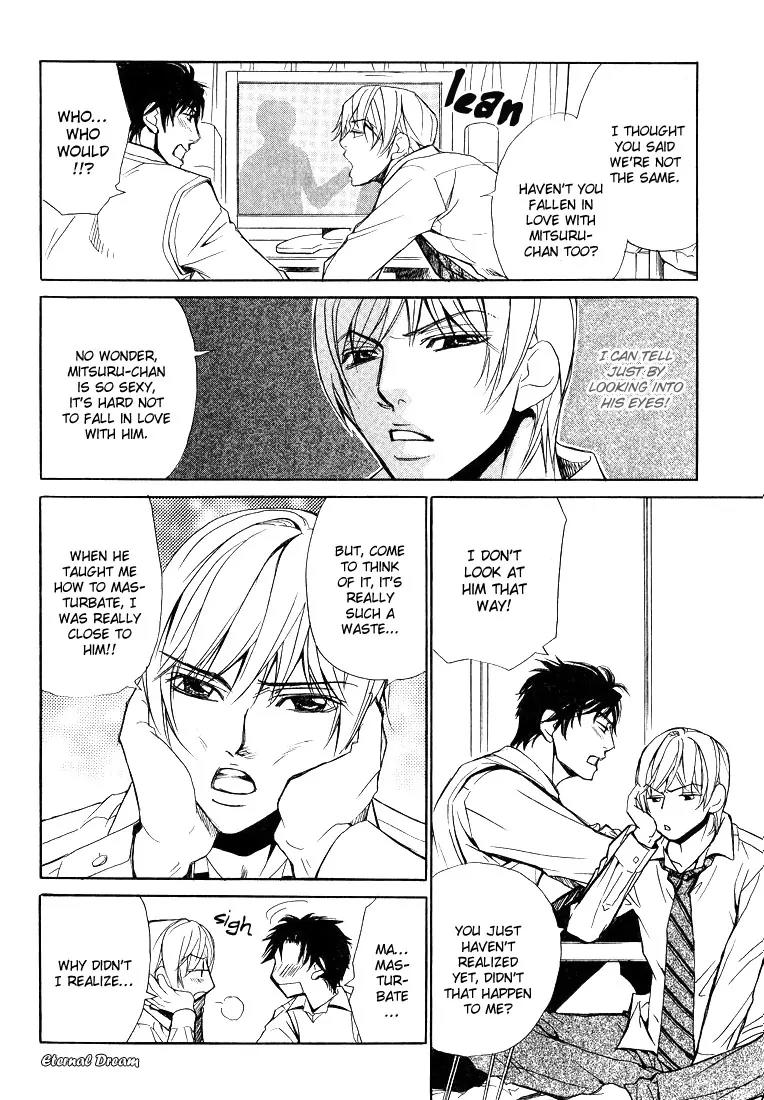 Love x Ero Chapter 3 page 15 - Chapter 3