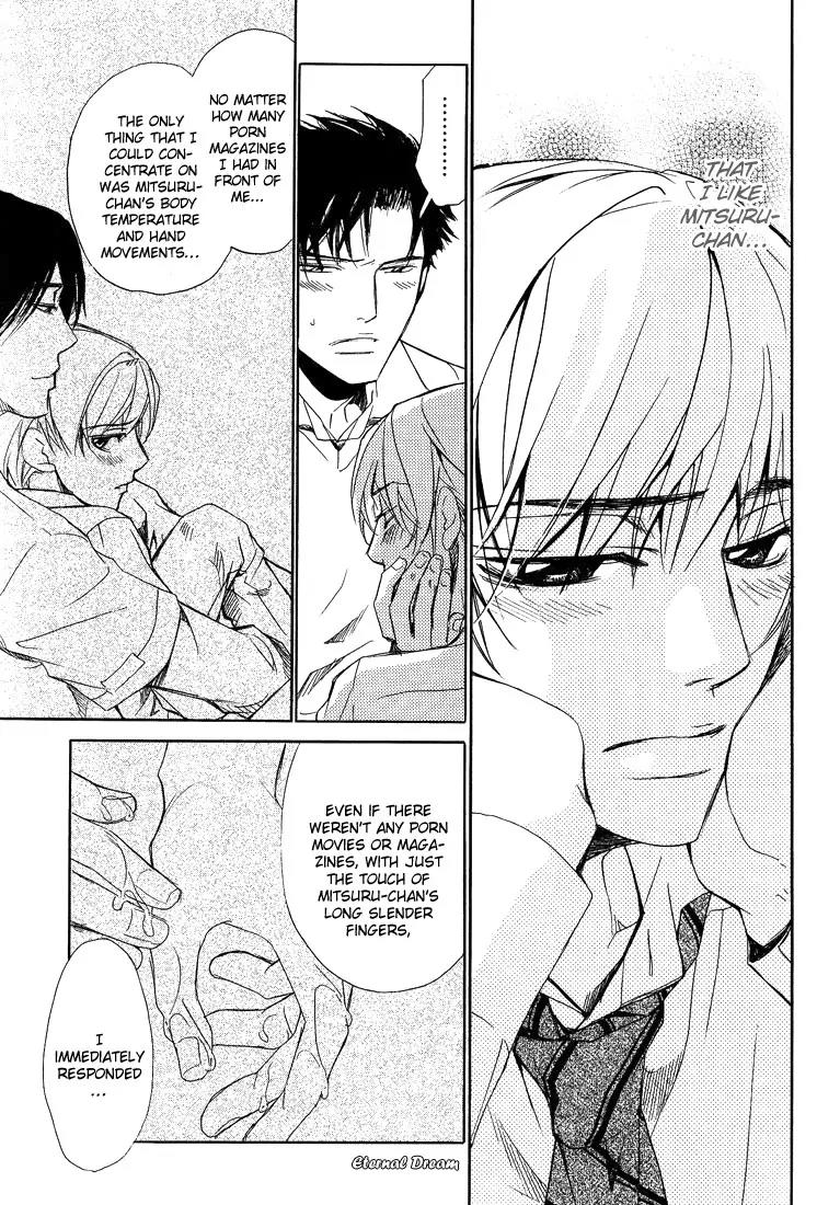 Love x Ero Chapter 3 page 16 - Chapter 3