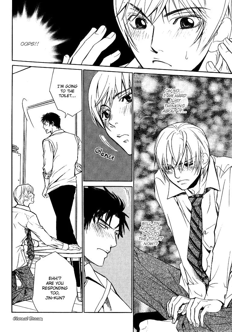 Love x Ero Chapter 3 page 17 - Chapter 3