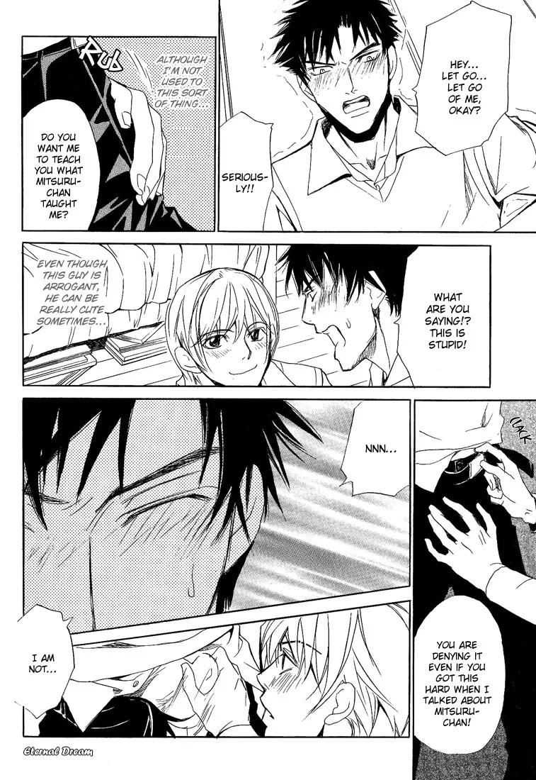 Love x Ero Chapter 3 page 19 - Chapter 3