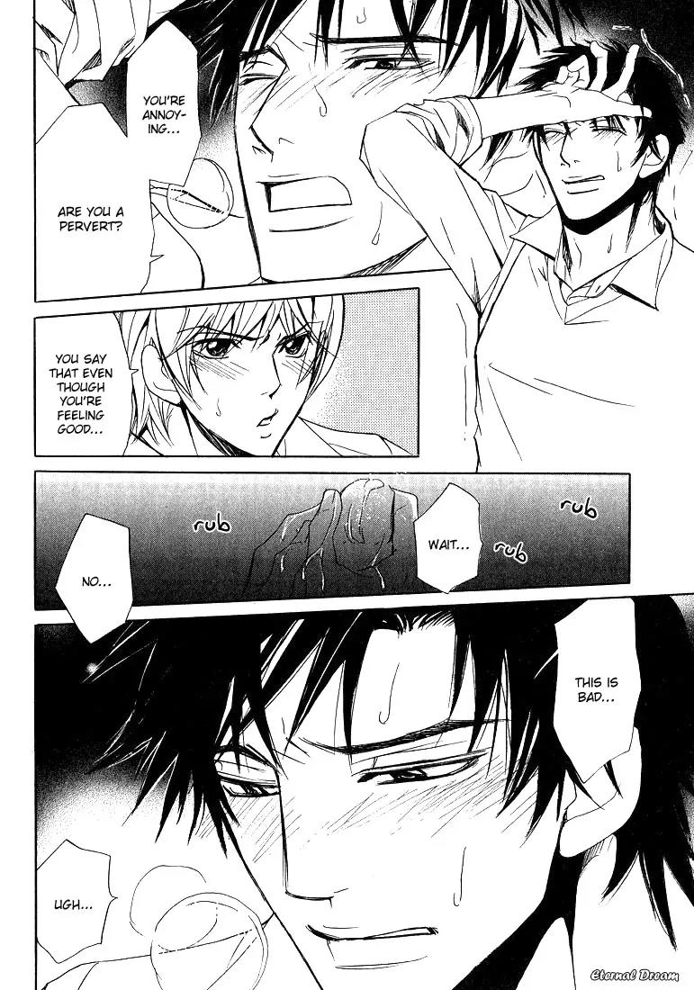 Love x Ero Chapter 3 page 21 - Chapter 3