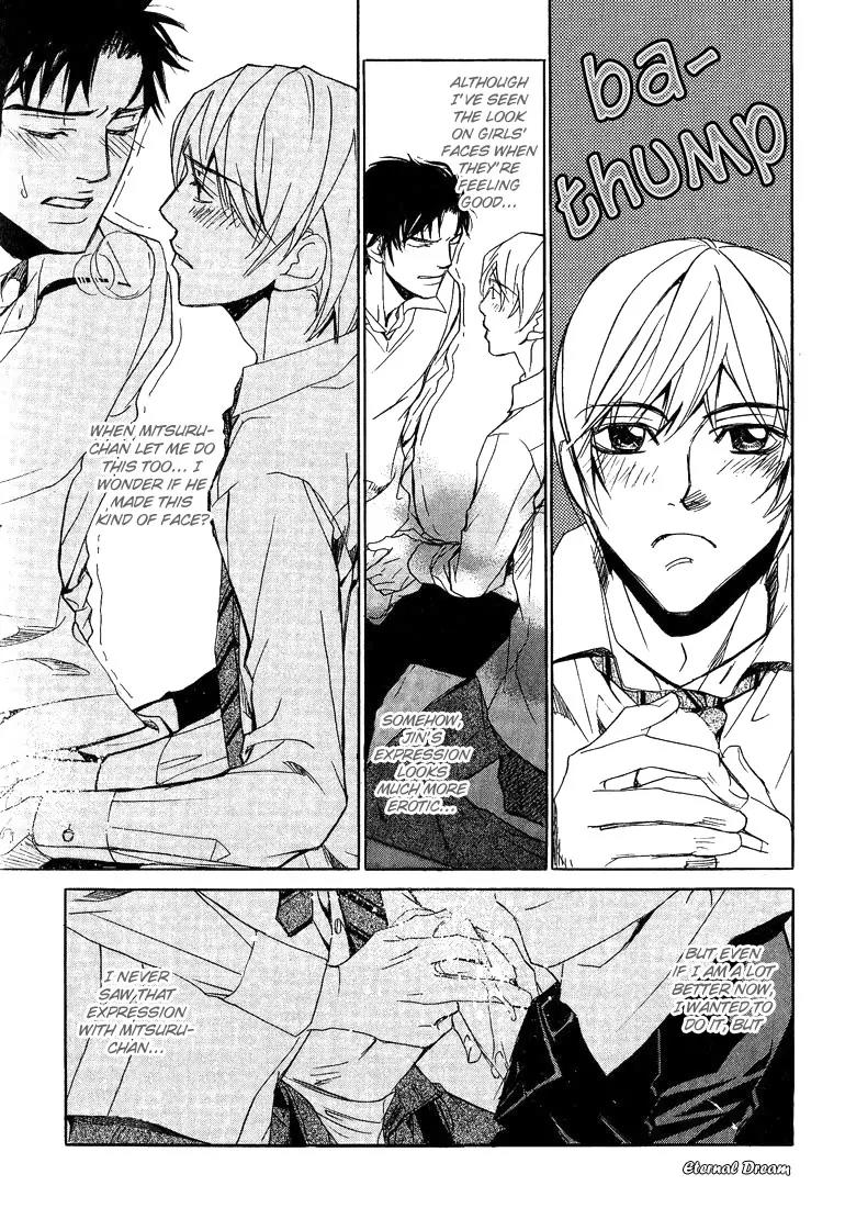 Love x Ero Chapter 3 page 22 - Chapter 3