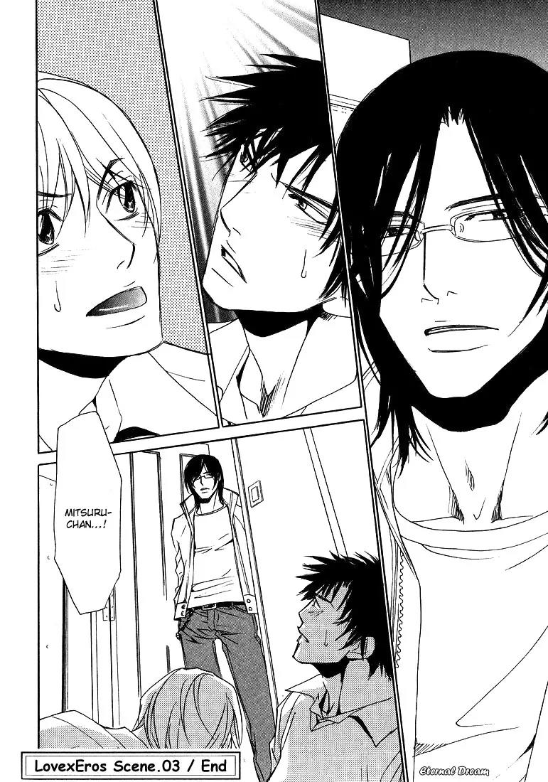 Love x Ero Chapter 3 page 25 - Chapter 3