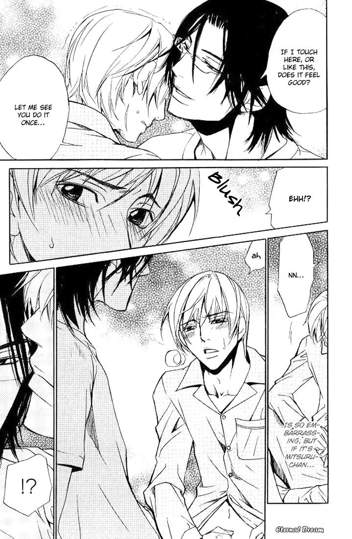 Love x Ero Chapter 3 page 4 - Chapter 3