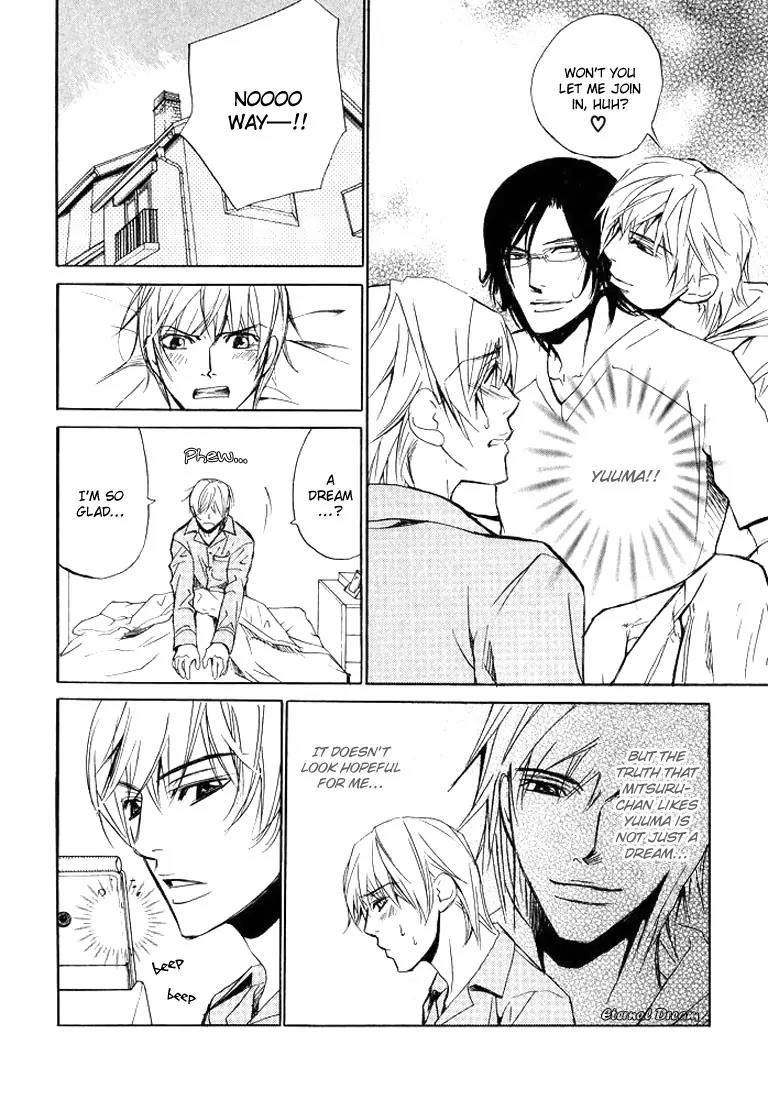 Love x Ero Chapter 3 page 5 - Chapter 3