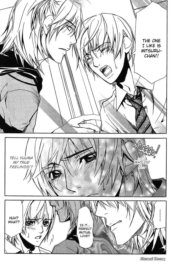 Love x Ero Chapter 4 page 11 - Chapter 4