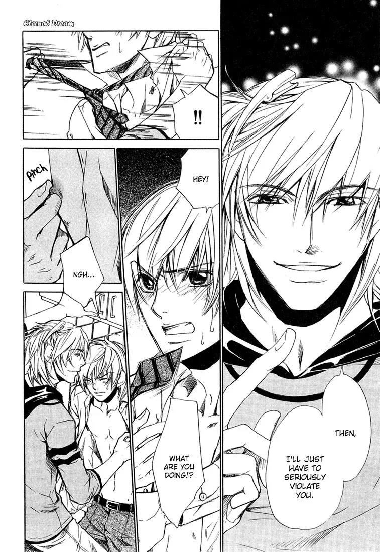 Love x Ero Chapter 4 page 12 - Chapter 4