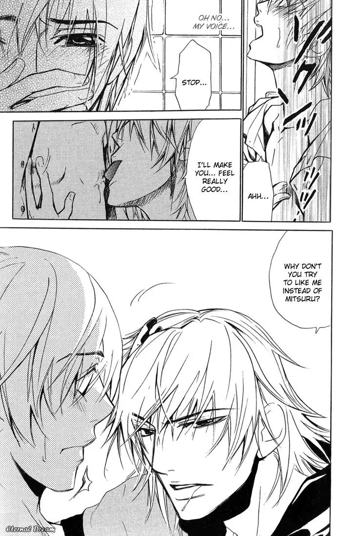 Love x Ero Chapter 4 page 13 - Chapter 4