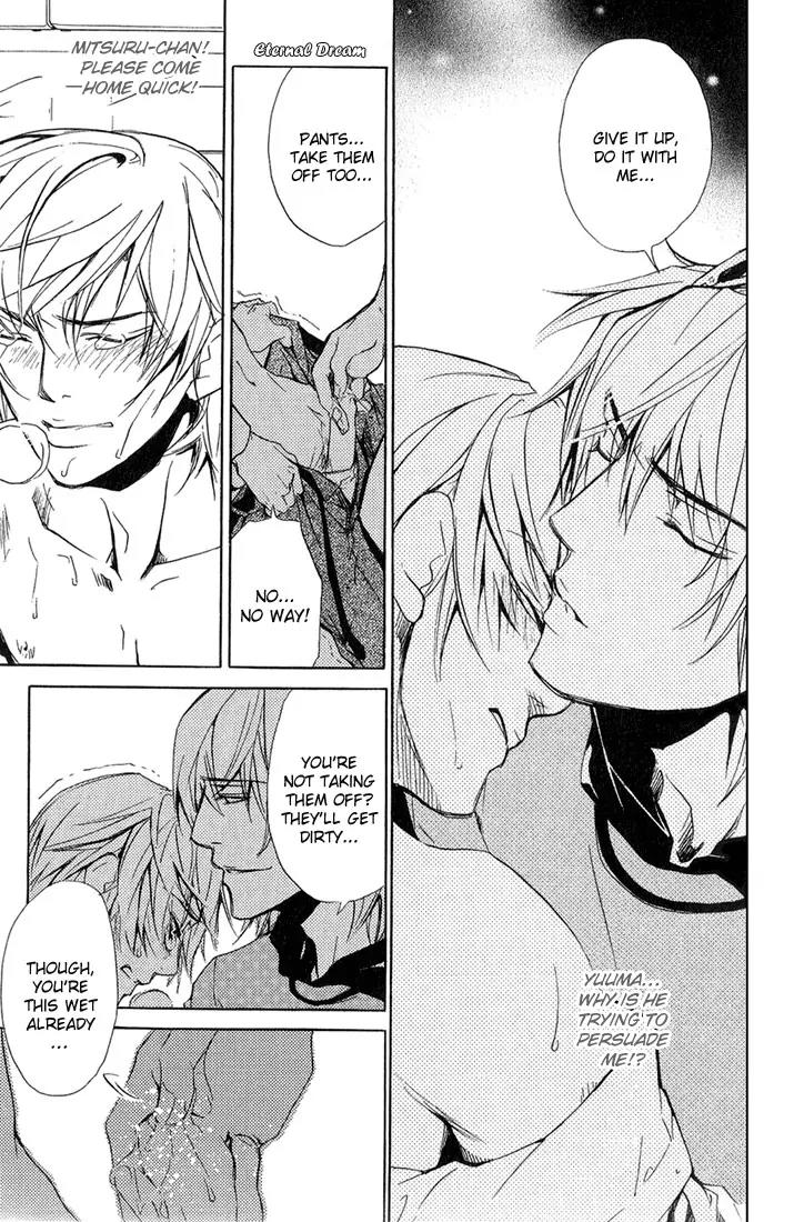 Love x Ero Chapter 4 page 15 - Chapter 4