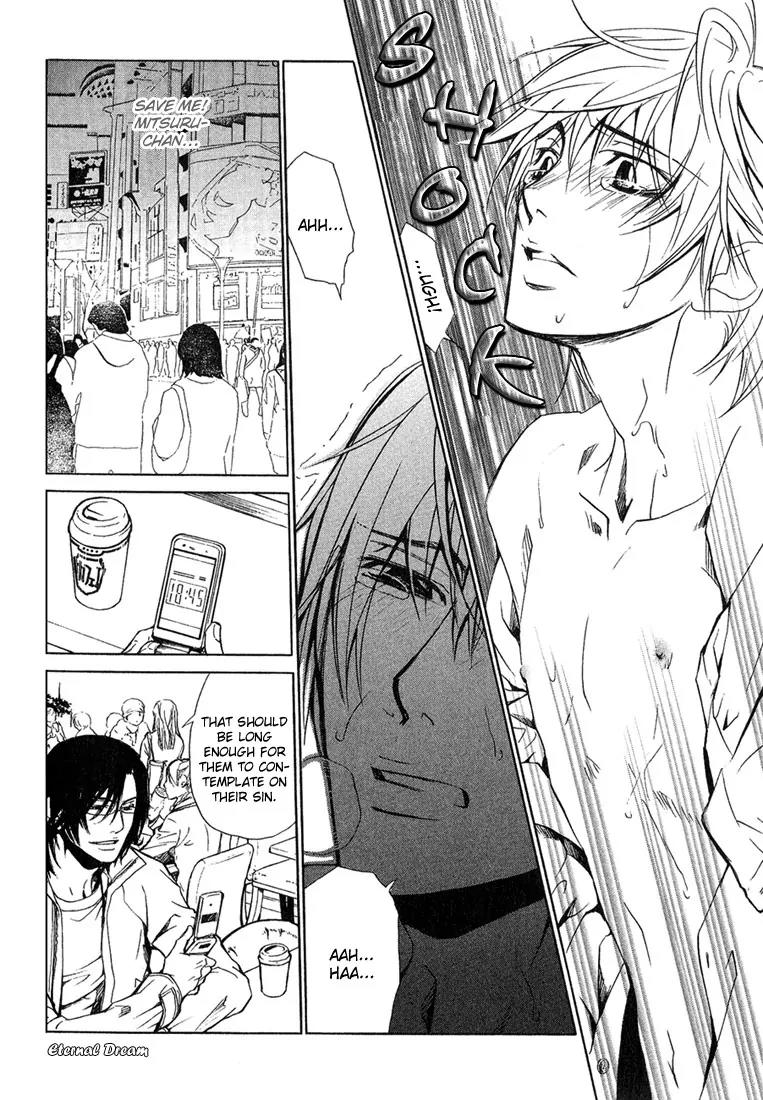 Love x Ero Chapter 4 page 16 - Chapter 4