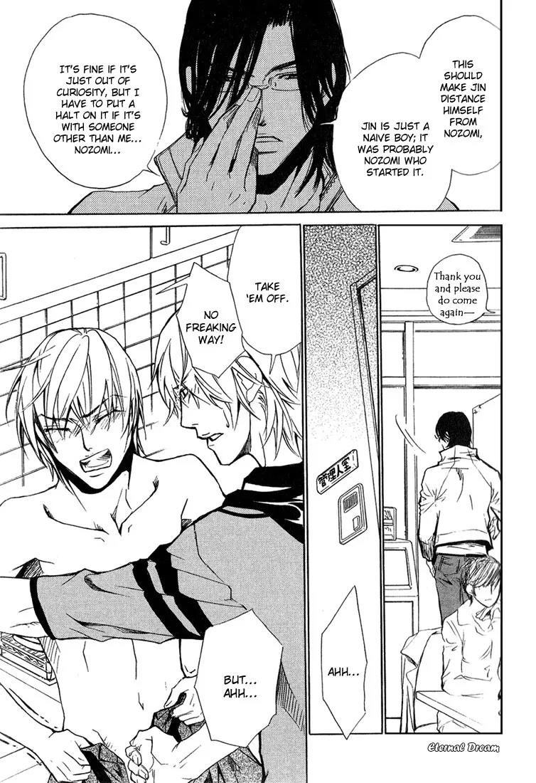 Love x Ero Chapter 4 page 17 - Chapter 4