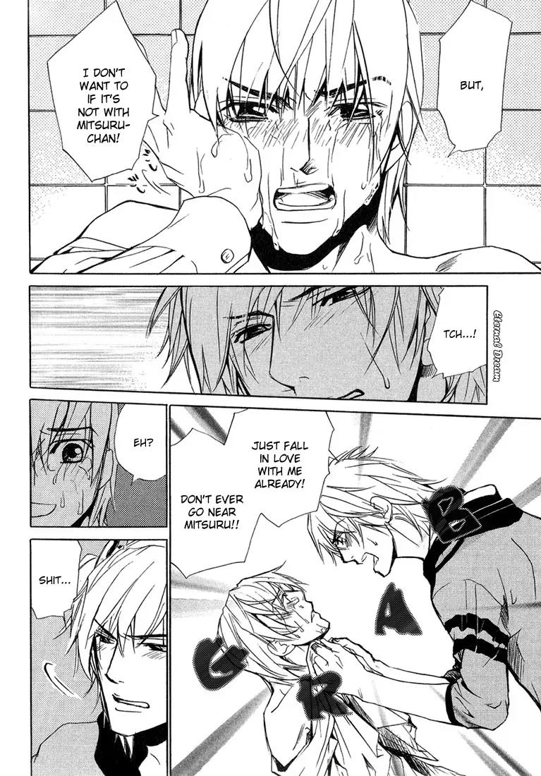 Love x Ero Chapter 4 page 20 - Chapter 4