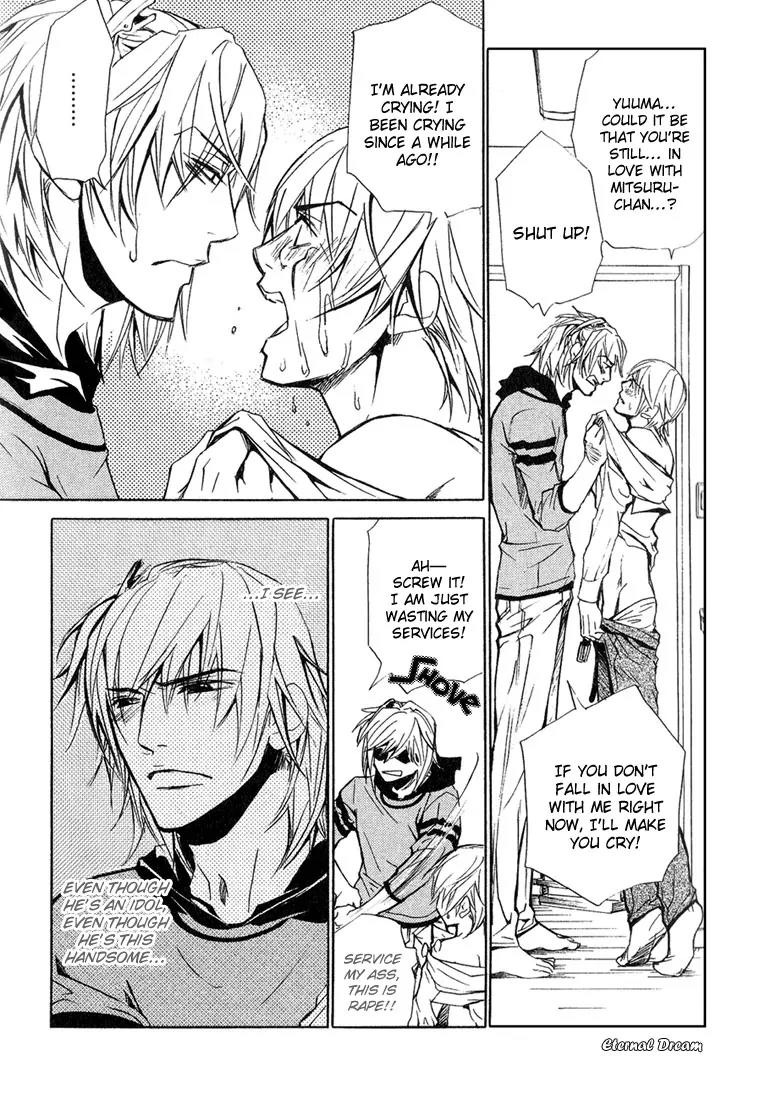 Love x Ero Chapter 4 page 21 - Chapter 4