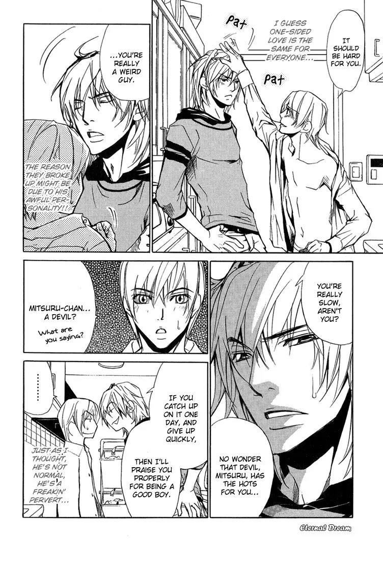 Love x Ero Chapter 4 page 22 - Chapter 4