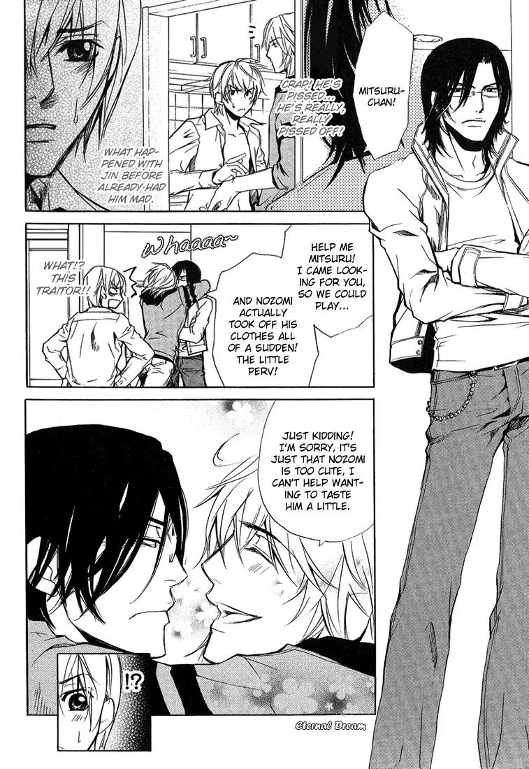 Love x Ero Chapter 4 page 24 - Chapter 4