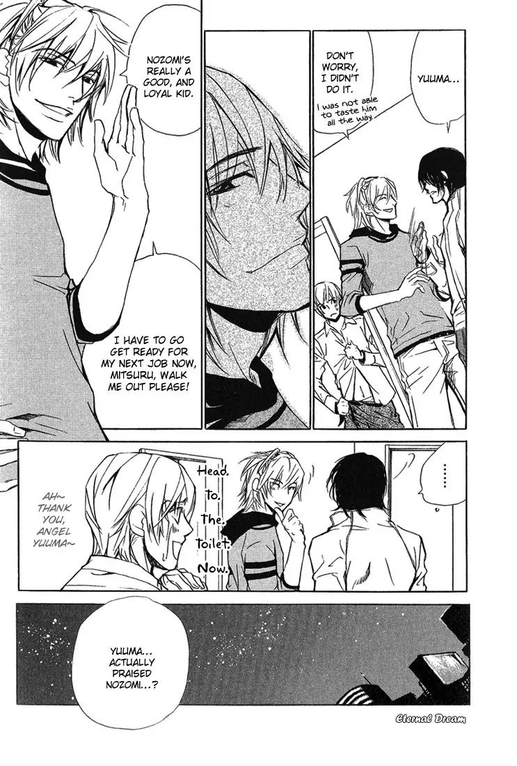 Love x Ero Chapter 4 page 25 - Chapter 4