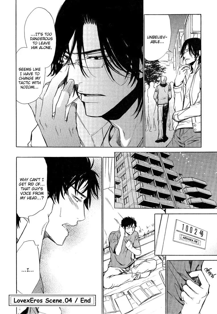 Love x Ero Chapter 4 page 26 - Chapter 4