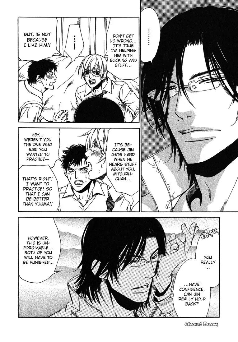 Love x Ero Chapter 4 page 4 - Chapter 4