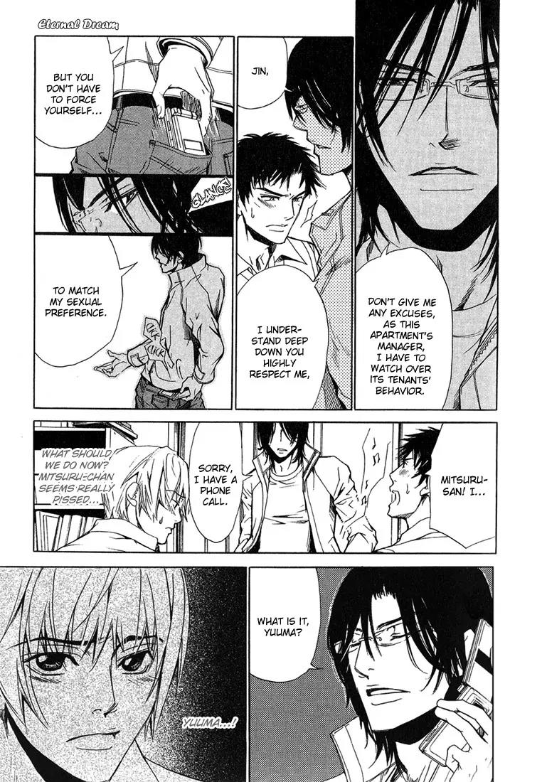 Love x Ero Chapter 4 page 5 - Chapter 4