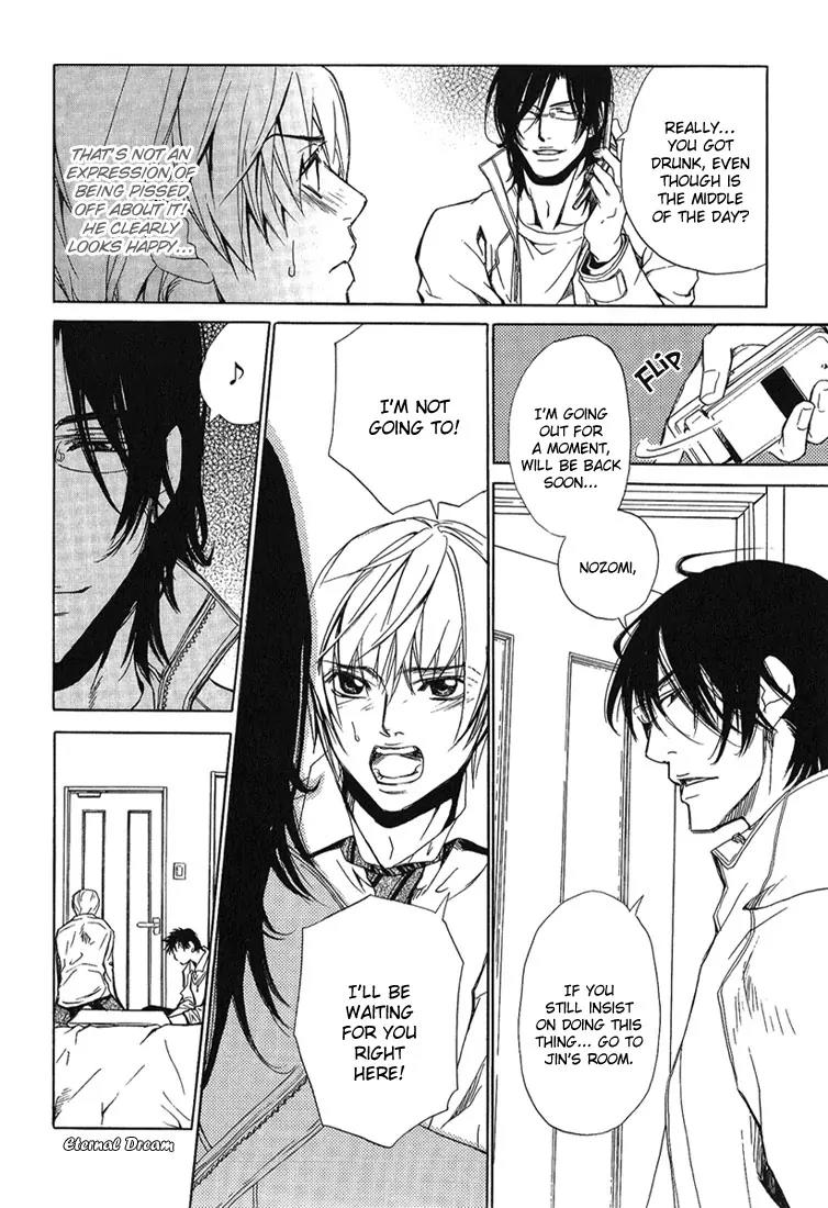 Love x Ero Chapter 4 page 6 - Chapter 4