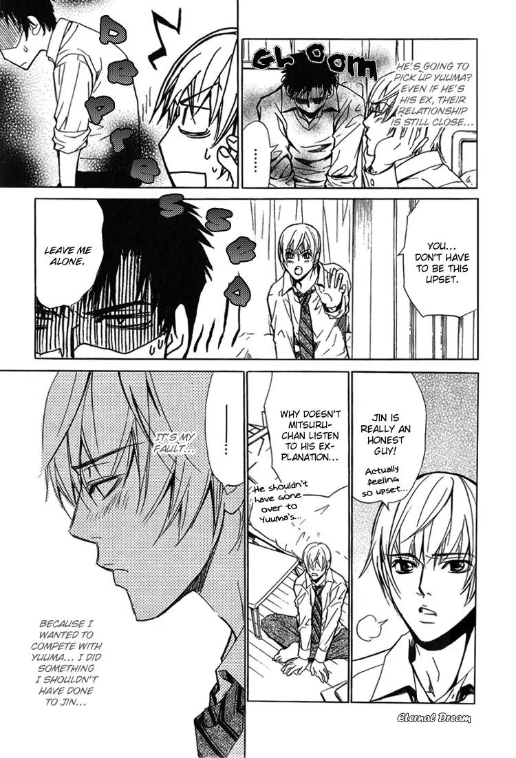 Love x Ero Chapter 4 page 7 - Chapter 4